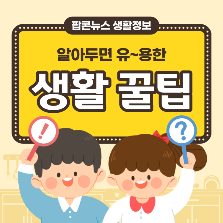 코딩 이미지